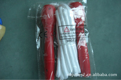 我司专业生产塑料玩具 儿童玩具 旅游用品 创意玩具 - 我司专业生产塑料玩具 儿童玩具 旅游用品 创意玩具厂家 - 我司专业生产塑料玩具 儿童玩具 旅游用品 创意玩具价格 - 宁波骏业文体用品 - 