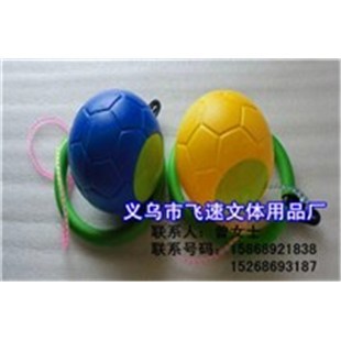 飞速文体用品、足球标志碟厂家、四川足球标志碟-企汇网