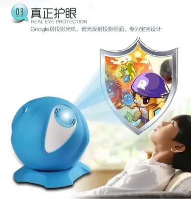 【儿童益智教具加盟文体用品投资金额1万元以下】价格,厂家,复读机、学习机-搜了网