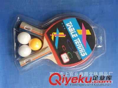 【热销产品 【厂家直销】乒乓球拍 优惠乒乓球拍 优质学生专用乒乓球拍】热销产品 【厂家直销】乒乓球拍 优惠乒乓球拍 优质学生专用乒乓球拍批发价格,厂家,图片,富阳市上官乡鑫昌文体用品厂 -