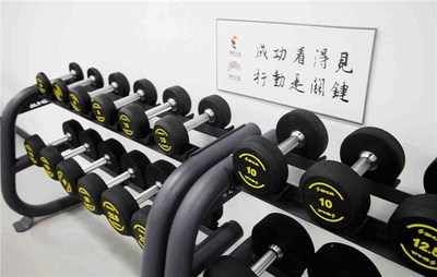 襄阳舒扬文体用品