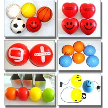 义乌市瑞欣文体用品提供pu球