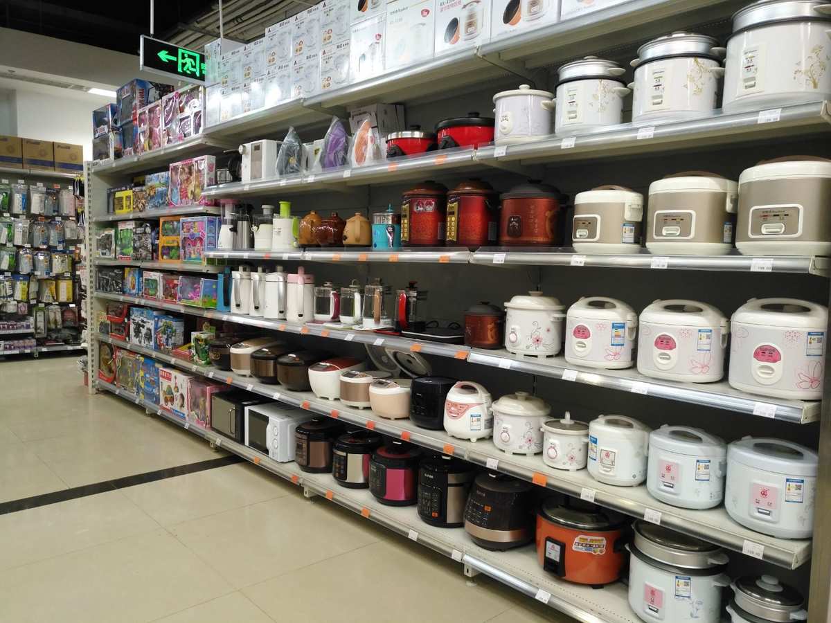 文体用品小家电陈列调整 - 美篇