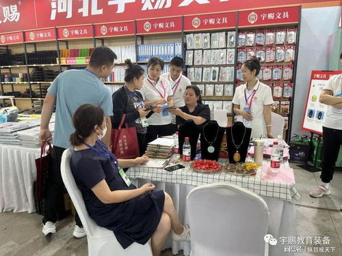 2023年第二届华北文体用品博览会在石圆满落幕 宇赐文具受邀参展