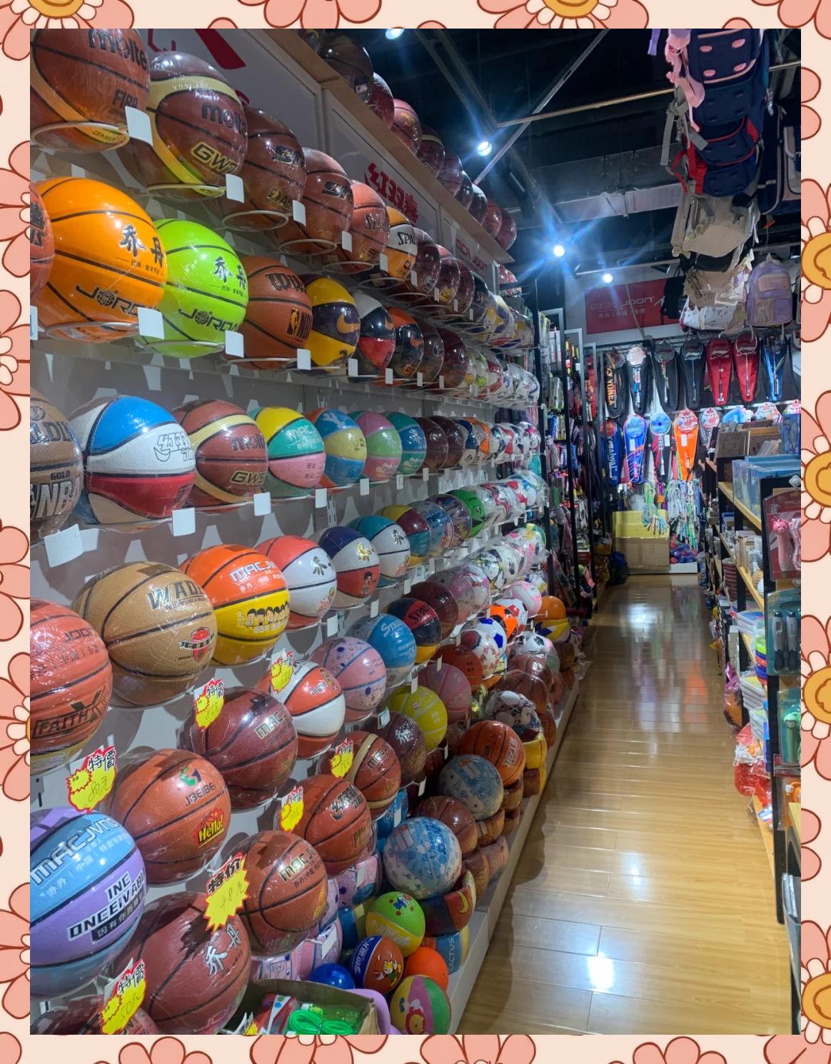 重庆必逛!西南最大文体用品市场指南