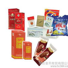 学校文体用品价格 学校文体用品批发 学校文体用品厂家 学校文体用品大全 