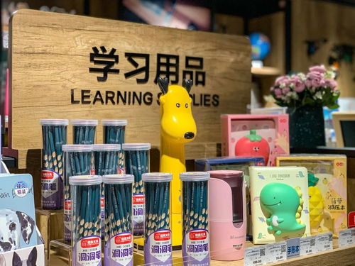 胖东来禹州店今儿开业啦 海量内部图曝光