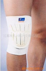 江都市凡川振兴文体用品厂