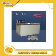  兴化市康城文体用品厂 主营 钩针 各种鱼饵 浮漂