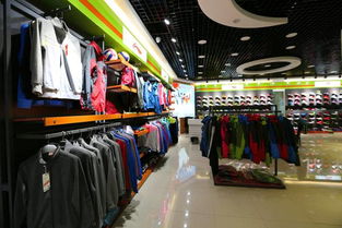 贵阳西南国际商贸城2号广场3层c d区文体用品专业市场整合行业资源,奏响市场发展进行曲