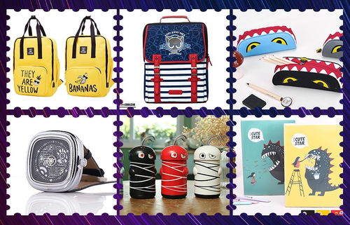 开学啦,动漫店引起消费热潮