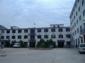 富阳市青松文体用品厂