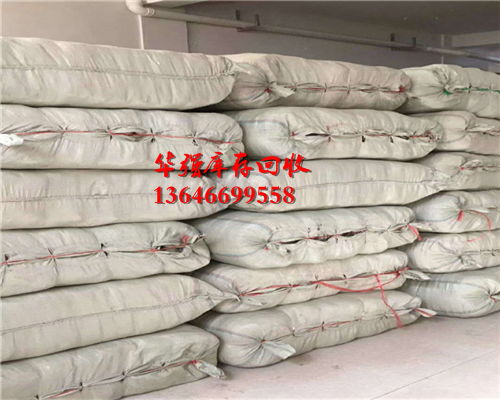 你了解吗 苏州高价回收文体用品,库存电话