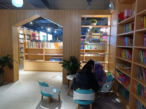 新华书店 寒假期间学生 充电 好去处