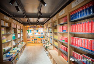 颜值爆表 大冶惊现最美书店 连续3天全场图书6.8折 文体产品5.8折 强势霸屏朋友圈