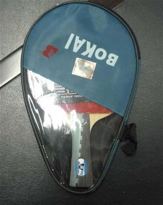 乒乓球拍系列 乒乓球拍 【厂家直销】碳纤维底板-浙江博凯文体用品提供乒乓球拍系列 乒乓球拍 【厂家直销】碳纤维底板的相关介绍、产品、服务、图片、价格浙江博凯文体用品、羽毛球拍;网球拍;乒乓球拍;沙滩拍;乒乓球;网球