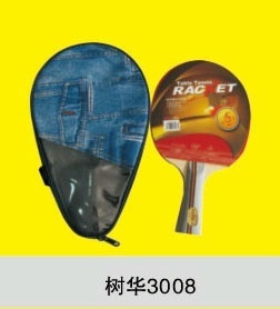 【亚平牌乒乓球拍/质量过关/欢迎来电订购】价格,厂家,图片,乒乓球拍,郑州市二七区凌云文体用品商行-