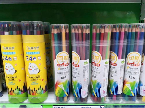 文体用品大返券，健康与乐趣的双重回馈