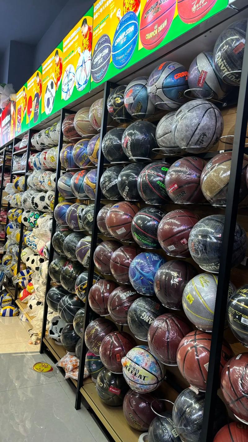 遵义新雪域文具文体办公用品批发