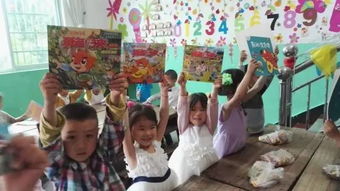 凤林镇开展“快乐庆六一,关爱助成长”走访慰问活动