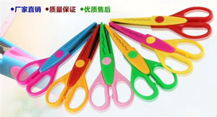 义乌市鹏豪文体用品公司 匠心打造高品质剪刀，助力文体产业发展