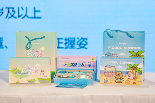 2025中国国际文具展亮点回顾 Compera大小手正姿笔荣获行业奖项