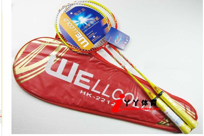 厂价直销韦尔克羽毛球拍 特价2支装带拍包，连体铝合金不掉漆图片全解析