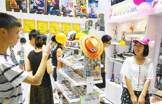 地表最强的店,一家动漫加盟店