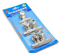 义乌小商品批发网 文化工具类文体用品一站式采购基地