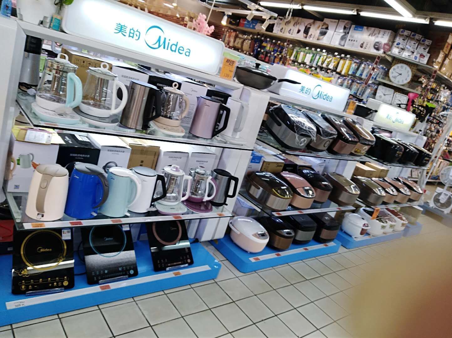 文体用品与小家电的陈列优化策略