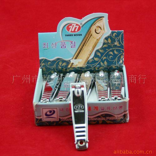 广州集祥文体用品商行 专业指甲修护产品解决方案