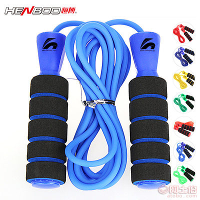 恒博HB-3501 PVC跳绳 儿童训练与体育竞技的优选伙伴