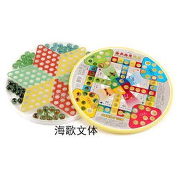 海歌802两用跳棋 义乌国际商贸城的文体新选择