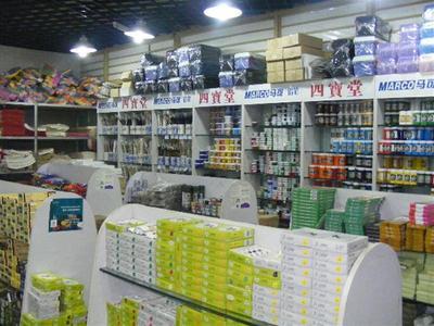 探访贵阳花香村文体用品市场 四宝堂商行的文脉传承